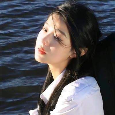 永不独行